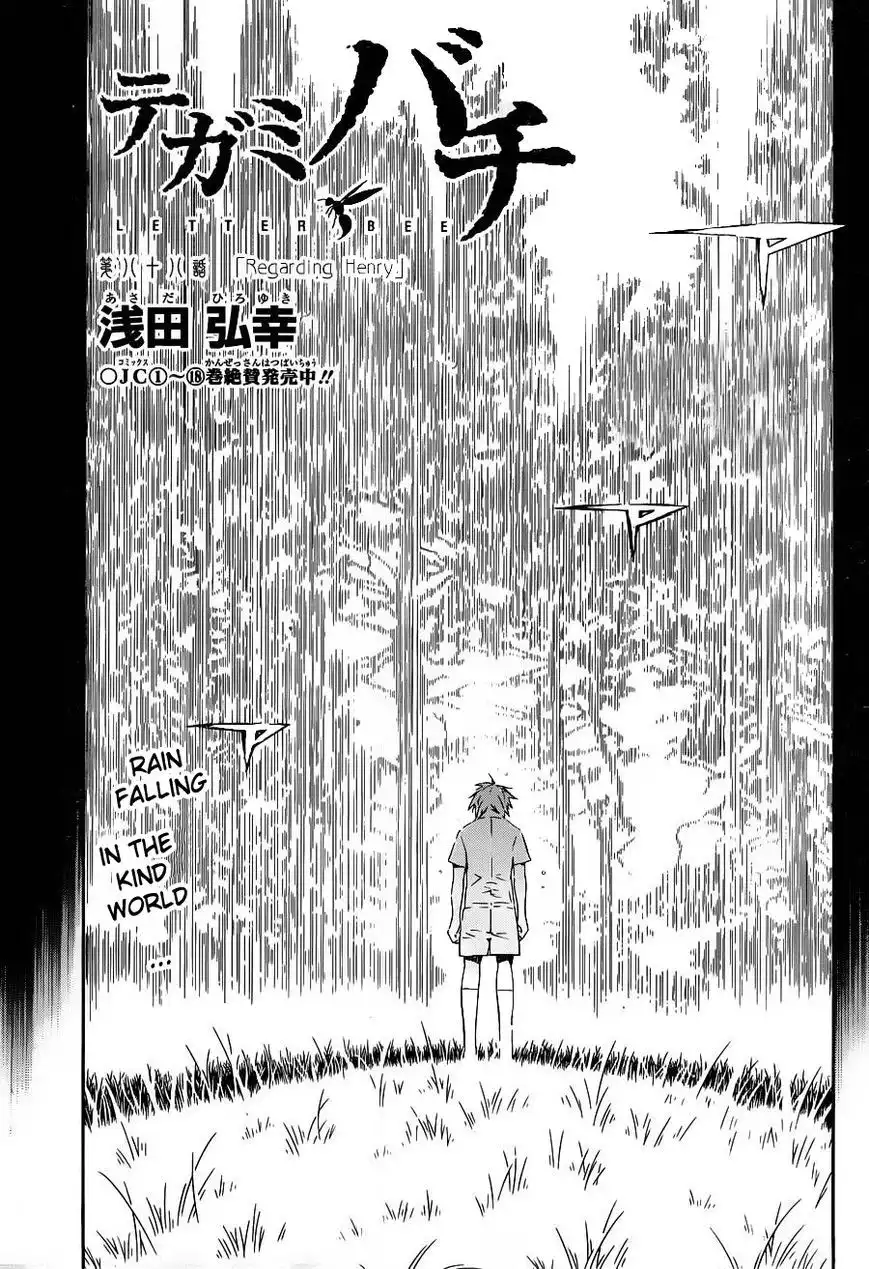 Letter Bee Chapter 88 3